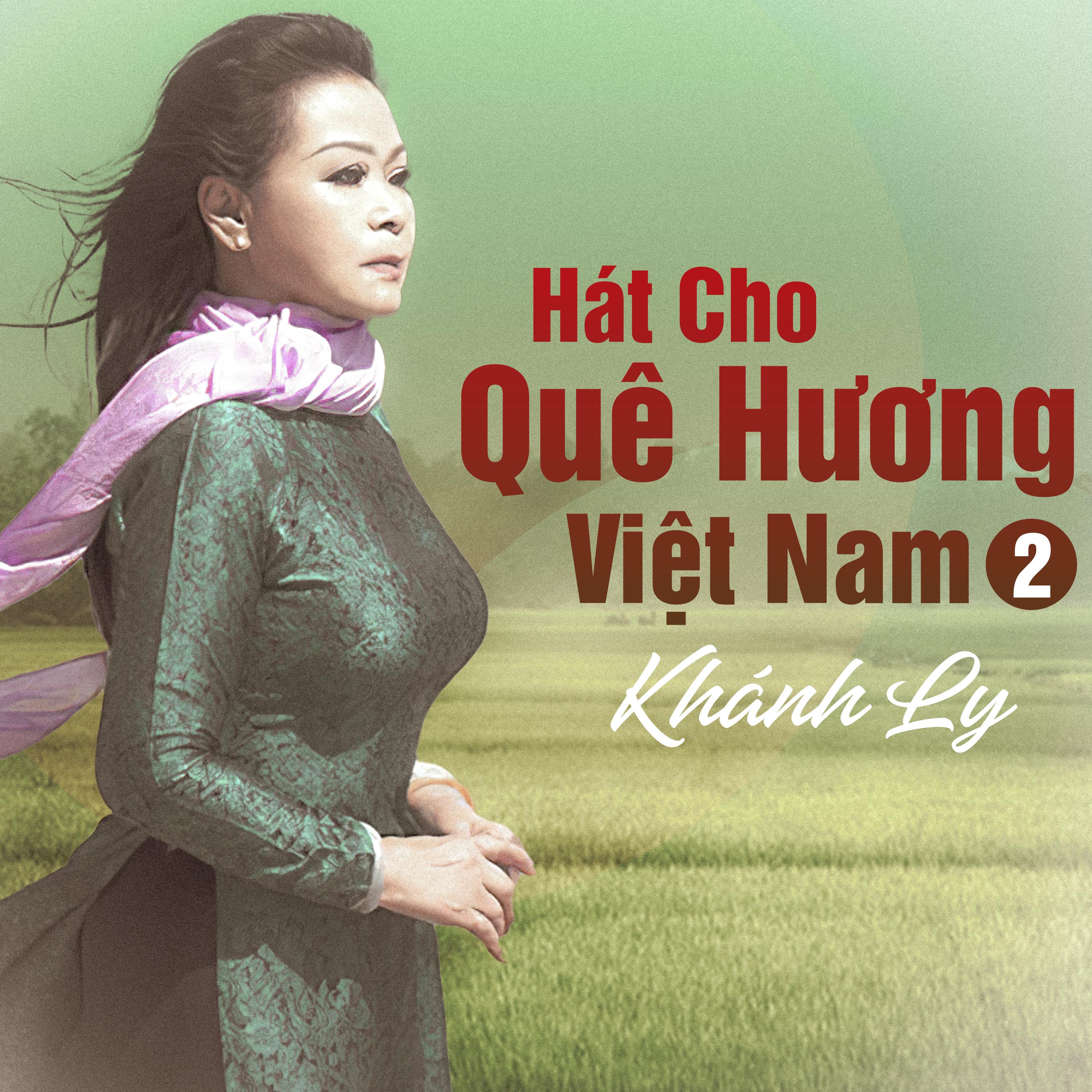 XỔ SỐ 第135页