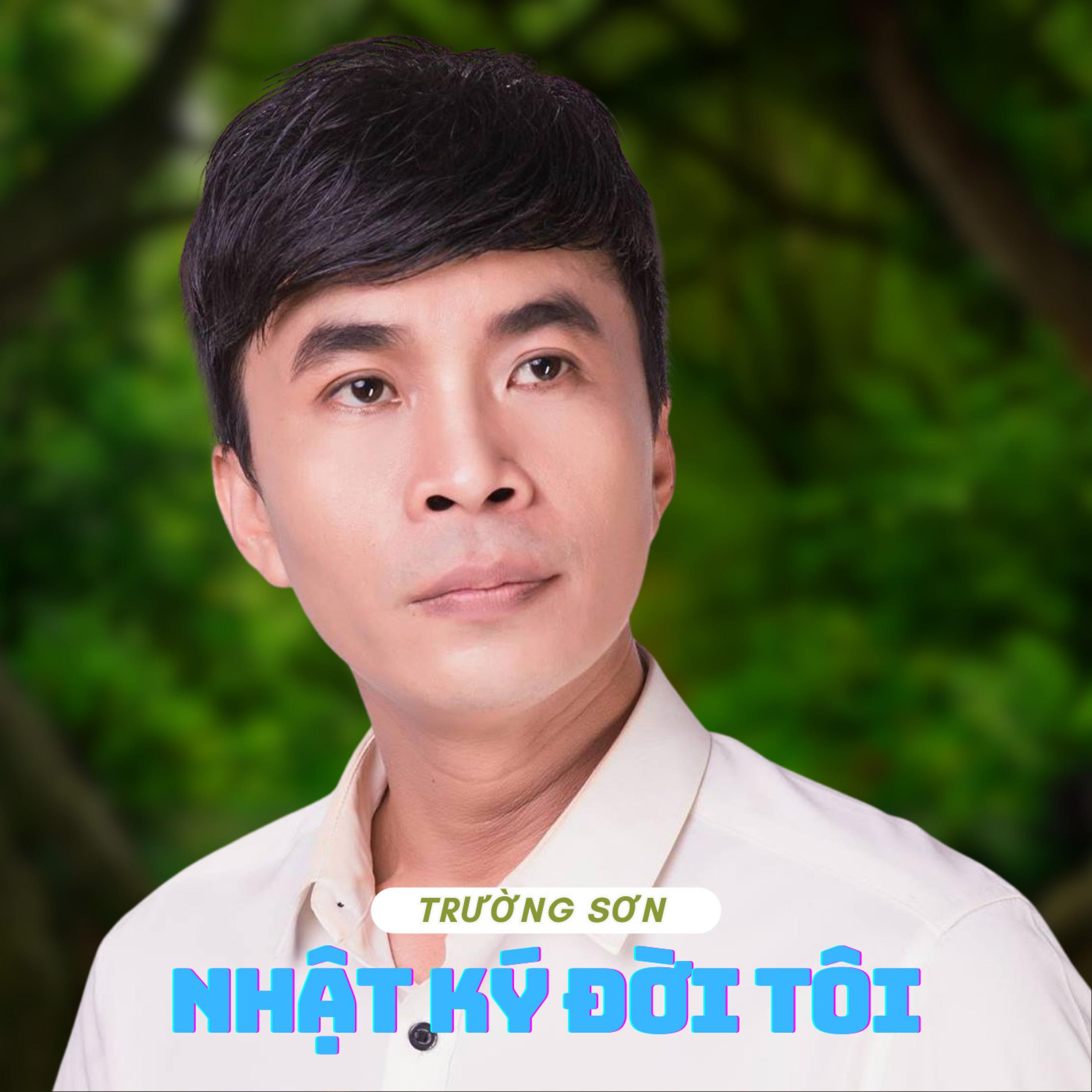 trò chơi điện tử 402